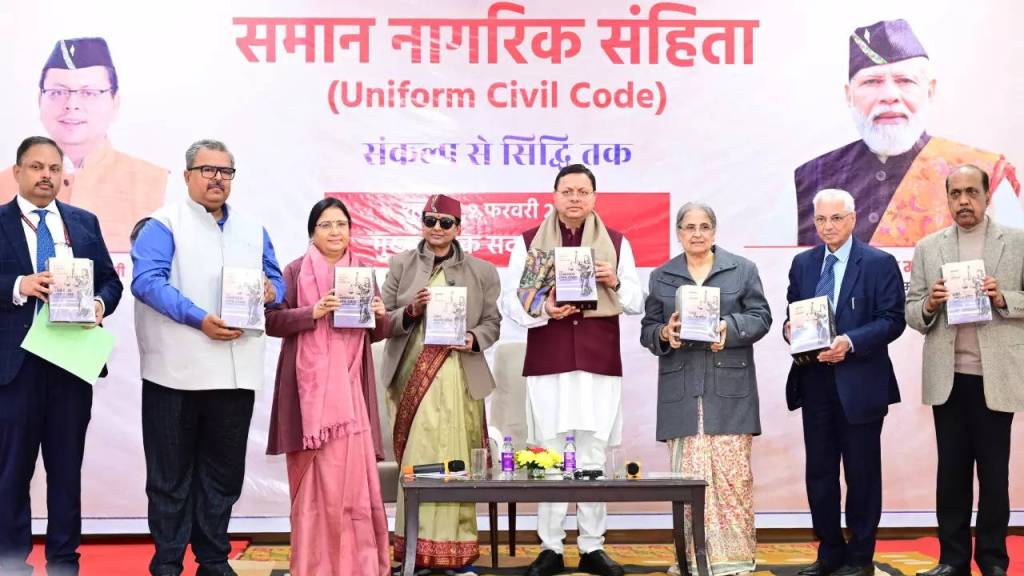 Unite against Brahmanical Hindutva Fascism: Oppose the Uniform Civil Code